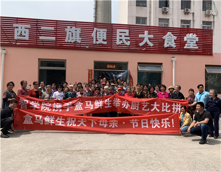 201905141557797351928570.jpg 2019_05_10_11_17_IMG_2410.JPG