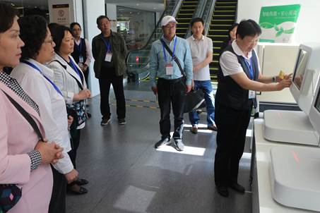 201905141557804405365291.jpg image006.jpg