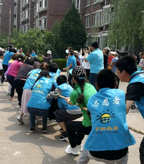 趣味运动会 (5).jpg