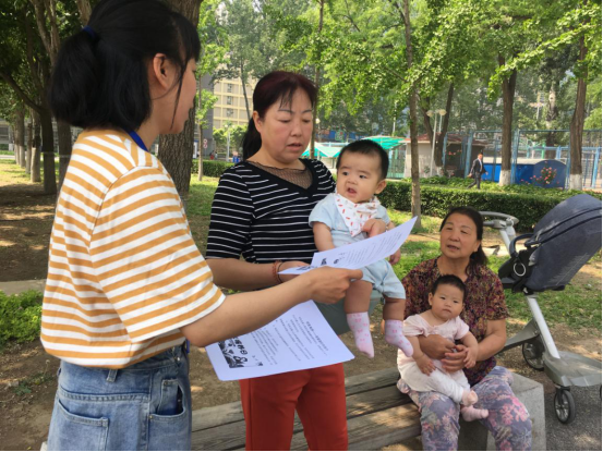 201905161557987355569247.png image.png