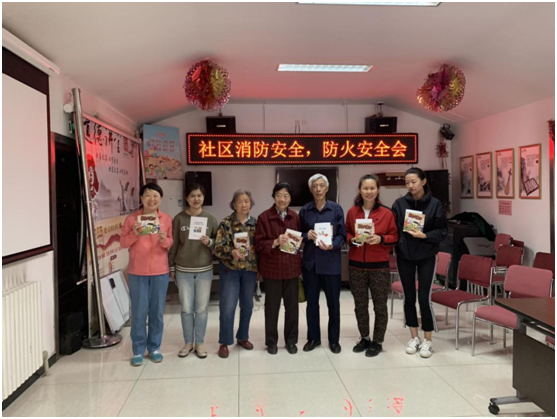 微信图片_20190516145255.png