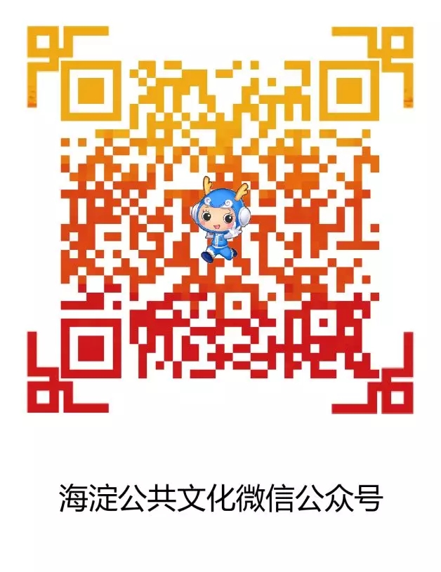 chu.webp.jpg