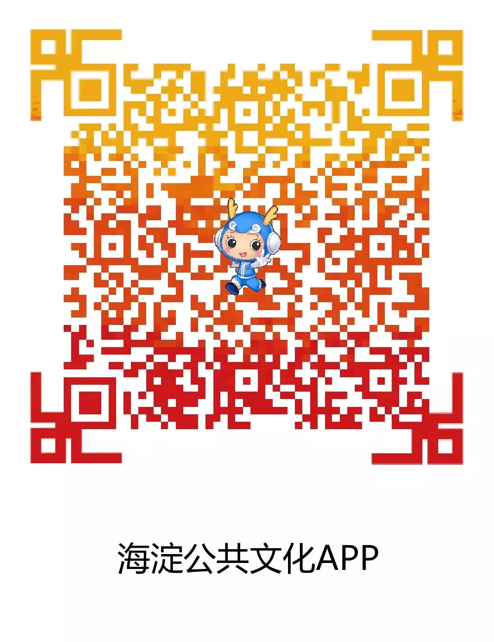 app.webp.jpg