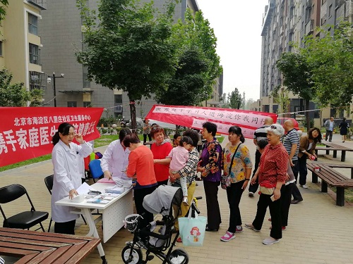 201905231558595856840505.jpg 微信图片_20190517155837.jpg