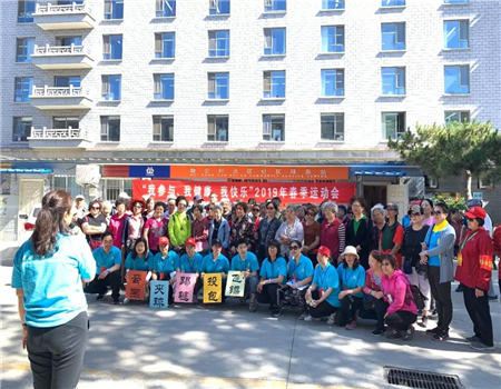 201905241558683778199552.jpg 1.jpg