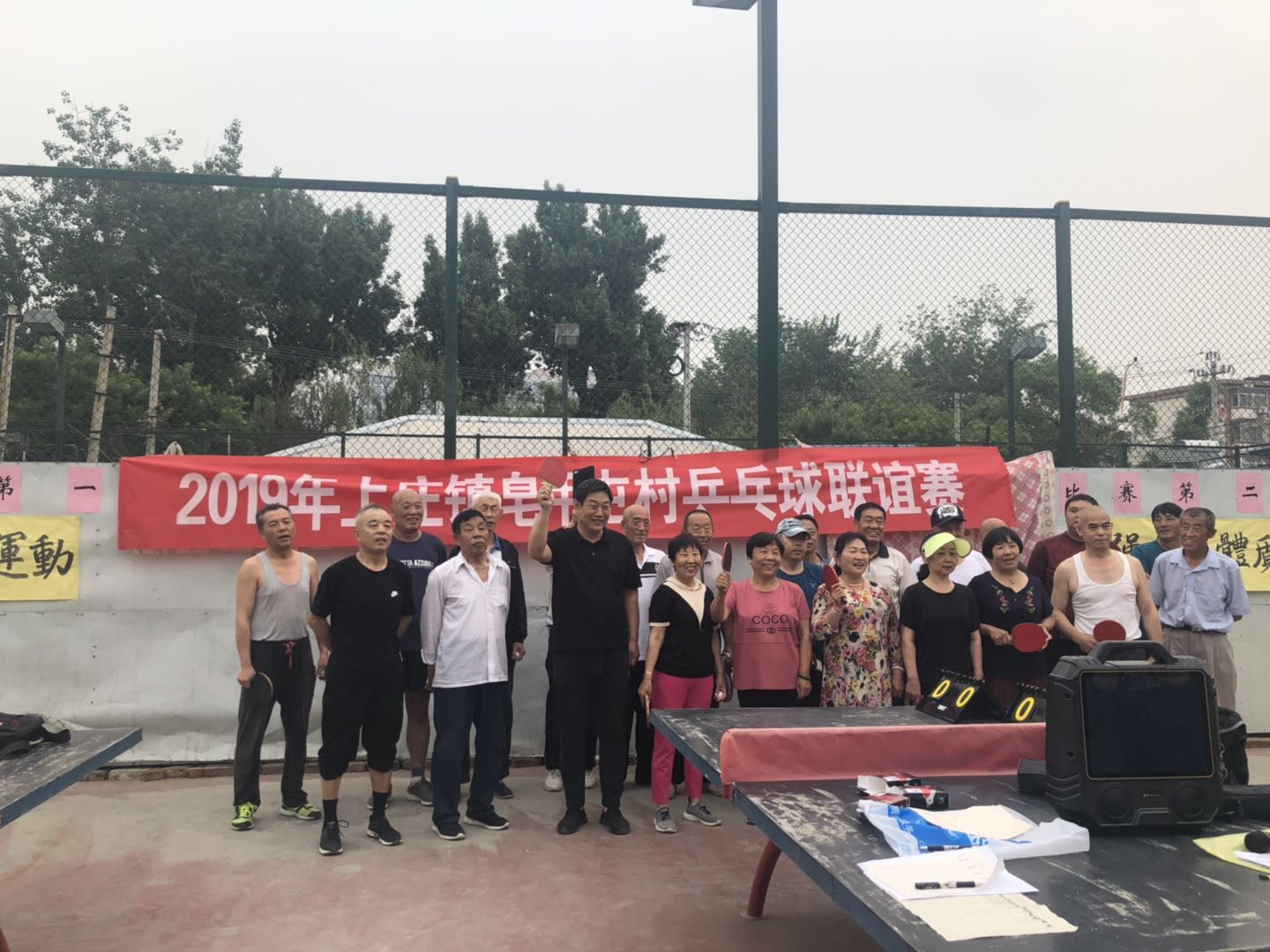 201905261558837823193392.jpg 201905261558837823193392.jpg