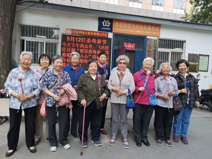 说明: 微信图片_20190510160740