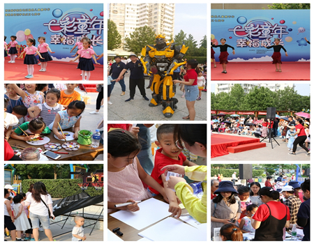 201905291559107978223385.jpg 1.jpg