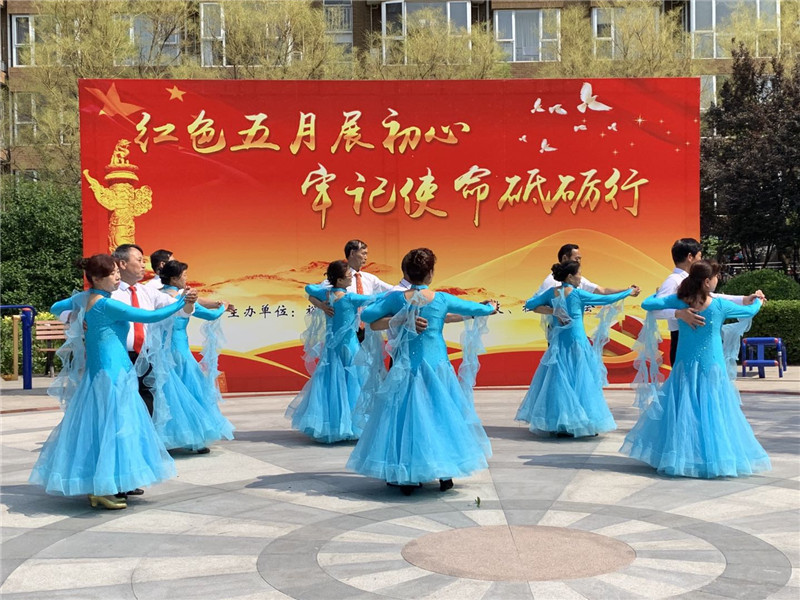 微信图片_201905271527254.jpg