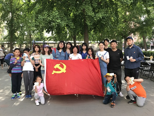 201905311559291340413167.jpg 497b1940a8f0619587e7d6ceae79b85.jpg
