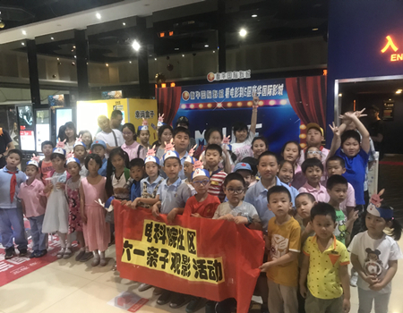 201906041559626175945209.jpg 微信图片_20190531170736.jpg