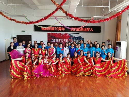 201906051559720326854347.jpg 20190531141943.jpg