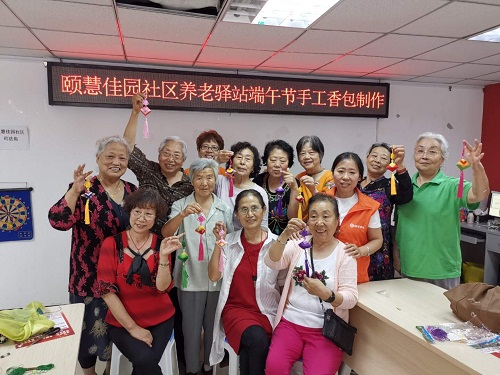 微信图片_20190606170143.jpg