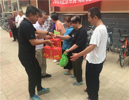 201906121560322166186534.jpg 2.jpg