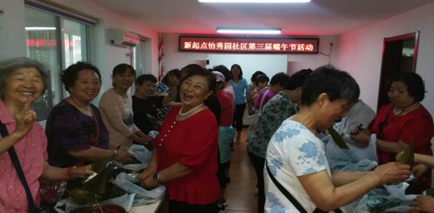 说明: C:\Users\1\AppData\Local\Temp\WeChat Files\2a46e0132686d80b191486f05e8a162.jpg