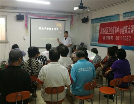 微信图片_20190613171244.jpg