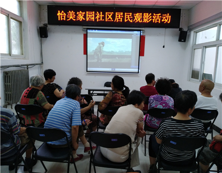 微信图片_20190613110136.jpg