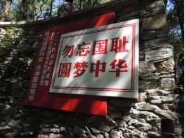 201906171560759190690949.png image.png