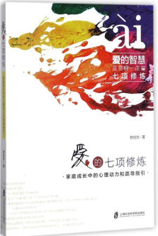 201906171560759652688932.png image009.png