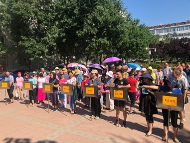 201906171560759668383901.jpg 1-1.jpg