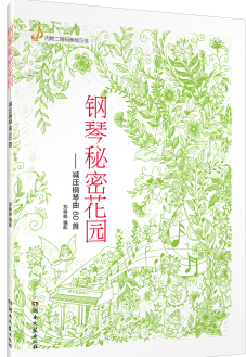 201906171560759707645573.png image015.png