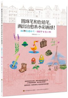 201906171560759748350137.png image019.png