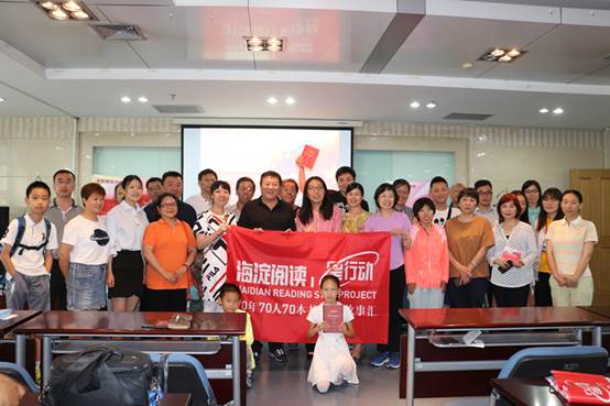 201906171560760624288640.jpg image006.jpg