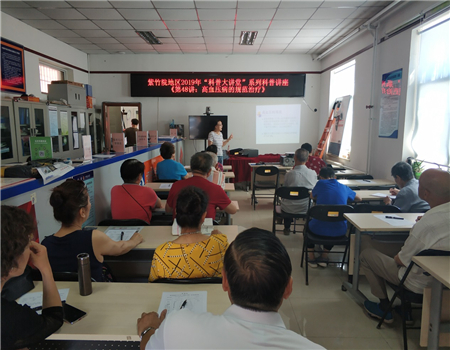 201906171560764370517921.jpg 1.jpg