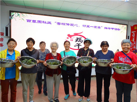 201906181560821521255464.jpg 1 (258).jpg