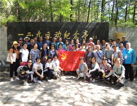 201906181560822566746422.jpg 1.jpg