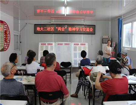 201906181560822878399999.jpg 1.jpg