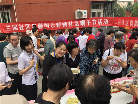 微信图片_20190606103921.jpg