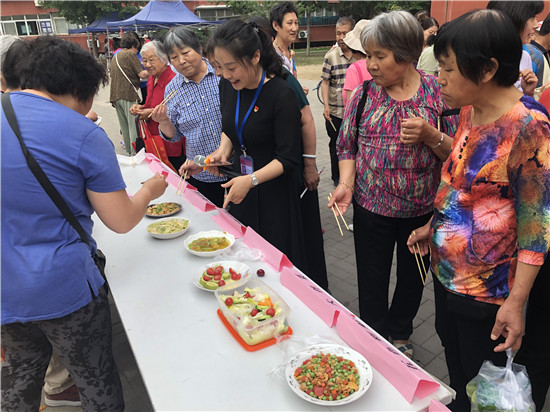 微信图片_201906061039421.jpg