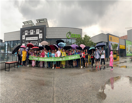 201906211561083732417453.jpg 1 - 副本.jpg