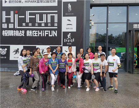 201906211561083742733343.jpg 2 - 副本.jpg