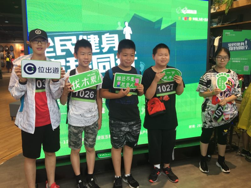 201906211561084053139334.jpg 9d46e67f751a59b535c951e52efac5d.jpg