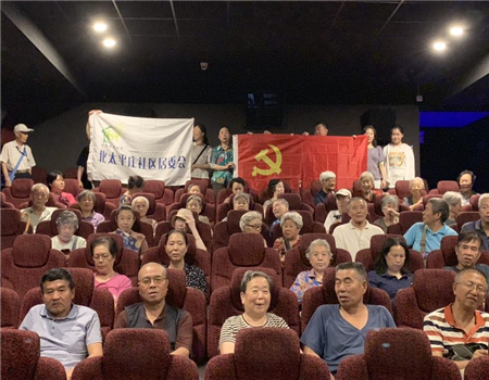 201906211561106560290093.jpg 1.jpg