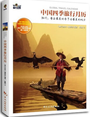 image019.png