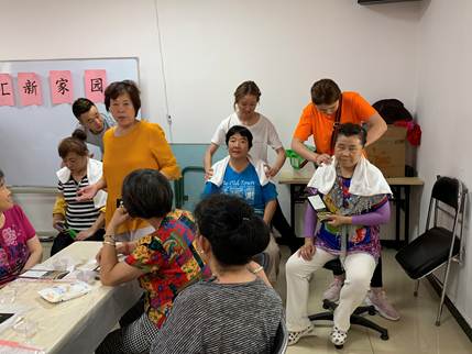 说明: D:\邱妍娟-街道\关于进行“文化@海淀--海淀公共文化服务数字平台”数据初始化信息采集工作的通知\活动信息\2019\汇新\6.12美丽人生 从”头“开始\6.12美丽人生 从”头“开始\07c8c5e4104563e702c27398fc529f8.jpg