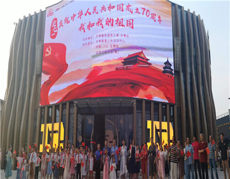 201906281561713165236739.jpg 微信图片_20190628103325.jpg