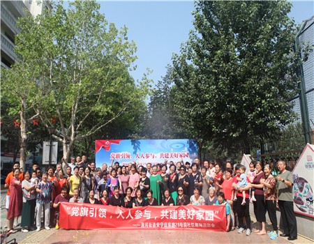 201906281561713437885782.jpg IMG_5334.JPG