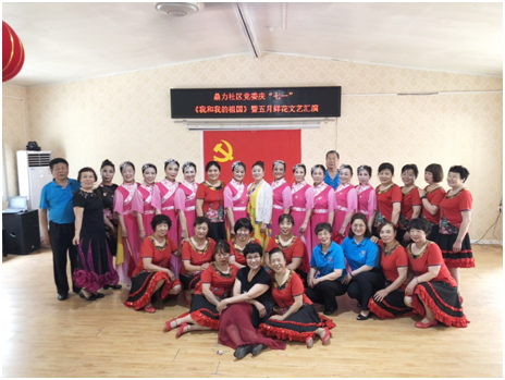 微信图片_20190628173016.png