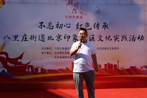 201907011561966680734873.jpg IMG_8967.JPG