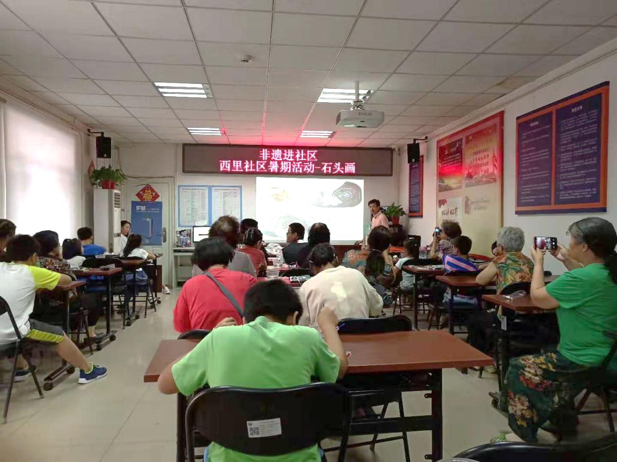 201907051562314752667288.jpg image001.jpg