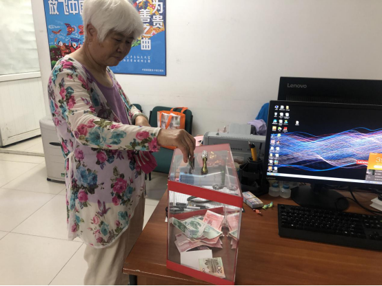 201907051562315004594336.png image.png