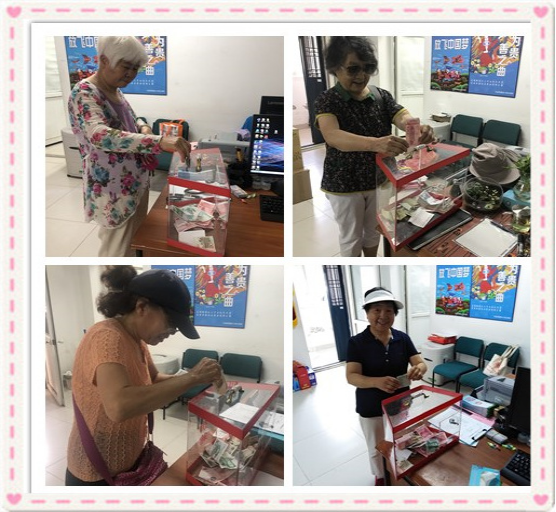 201907051562315016689332.png image.png