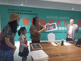 201907081562576574447488.jpg image006.jpg