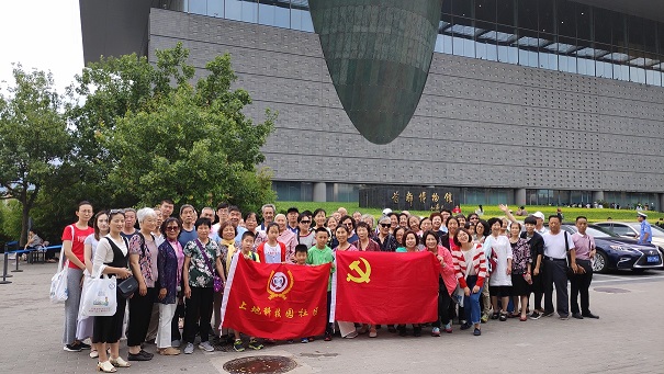 首博参观大合影1-1.jpg