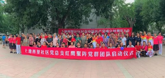 201907111562812078153056.jpg 微信图片_20190711100210-1.jpg