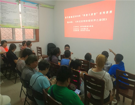 201907121562918780231315.jpg 1.jpg